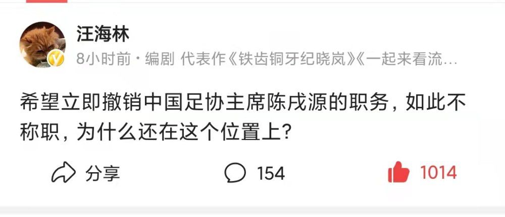 【比赛关键事件】第12分钟，马兹拉维解围将球送到对方脚下，沙伊比射门击中横梁弹出，马尔穆什补射破门，法兰克福1-0领先拜仁　第31分钟，埃比姆贝单挑戴维斯，左脚捅射打穿诺伊尔近角破门！